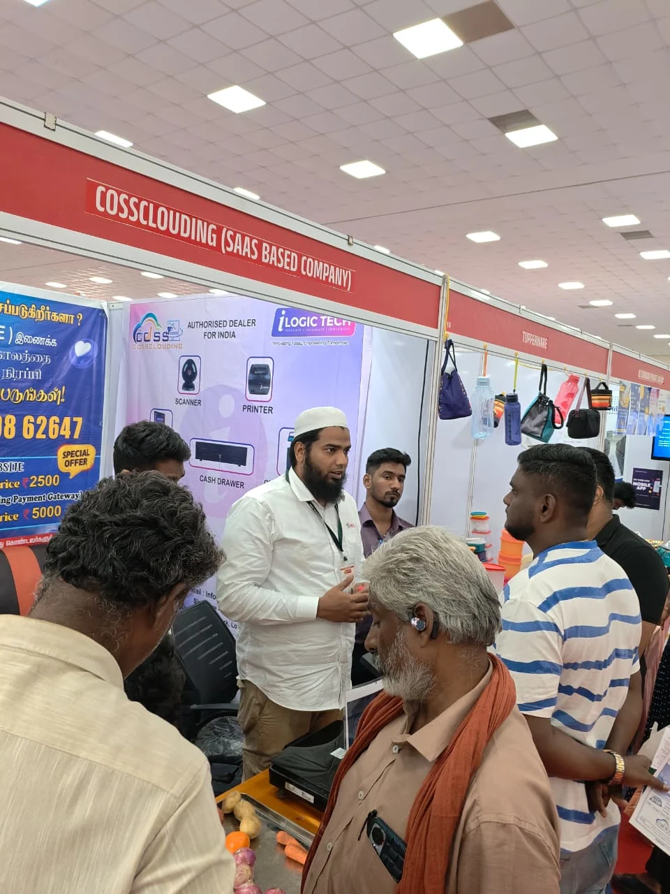 Expo visitor engagement