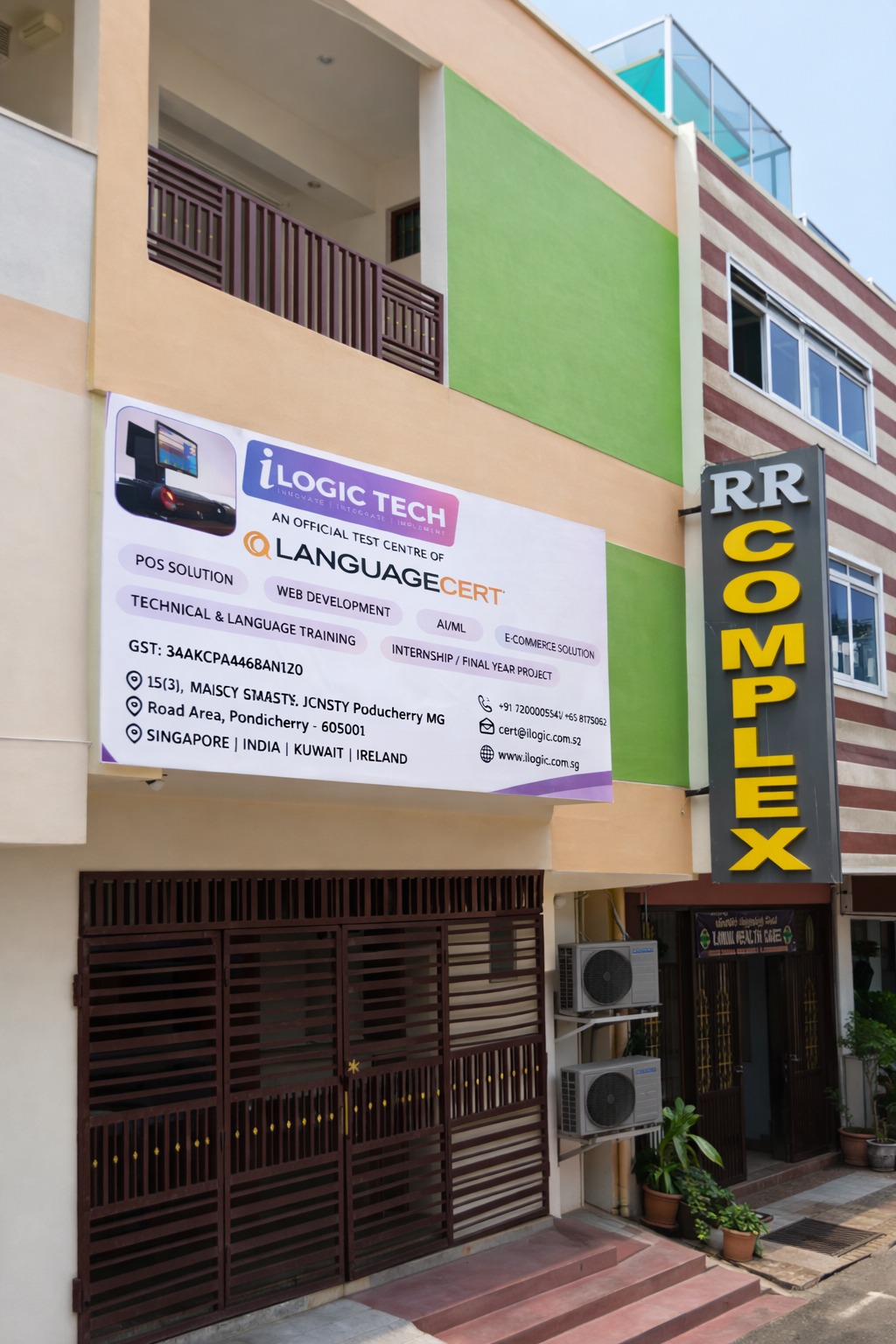 Pondicherry office view 2