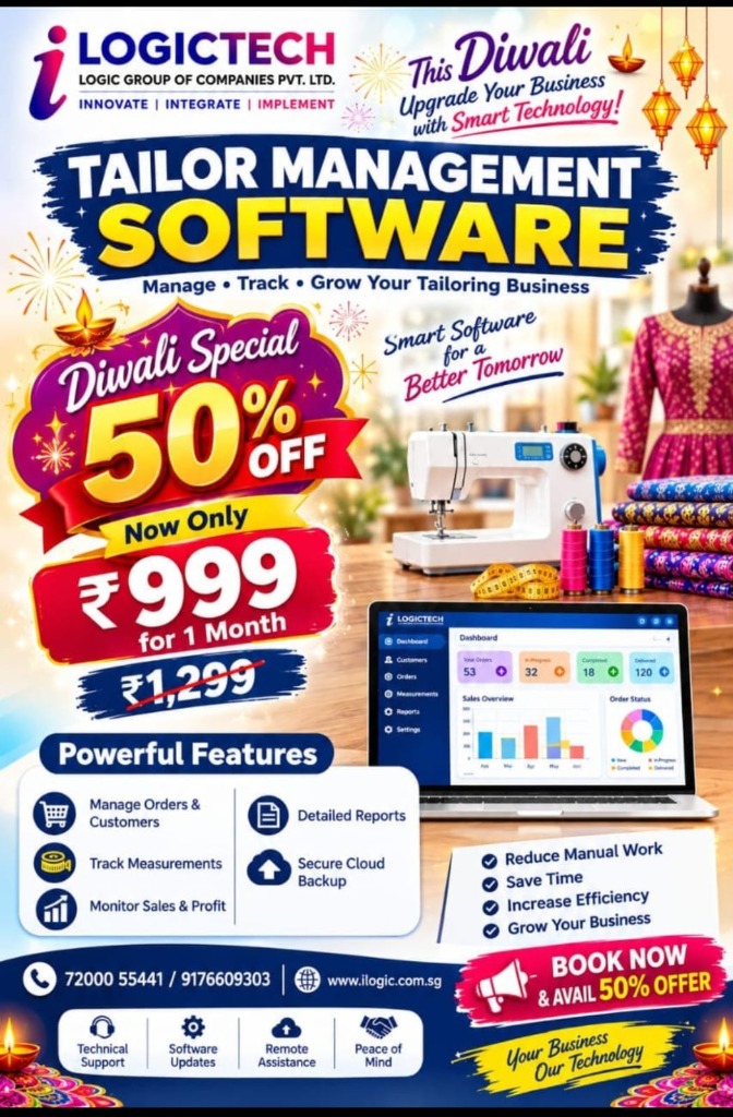 Diwali Special Offer - 50% OFF Tailor Management Software - iLogic Tech